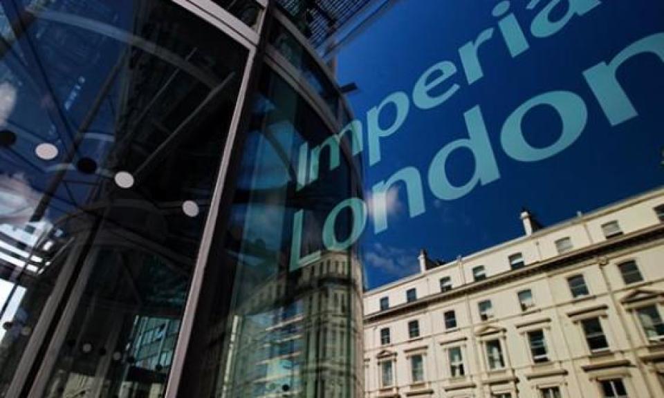 Imperial College London Entrance