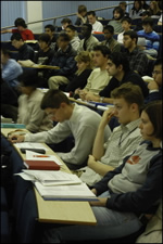 Lecture theatre