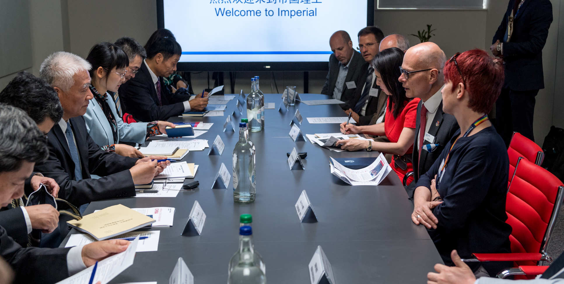 Minister Wang with Imperial academics