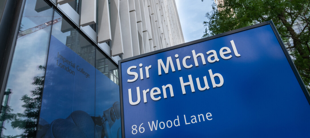 Sir Michael Uren Hub