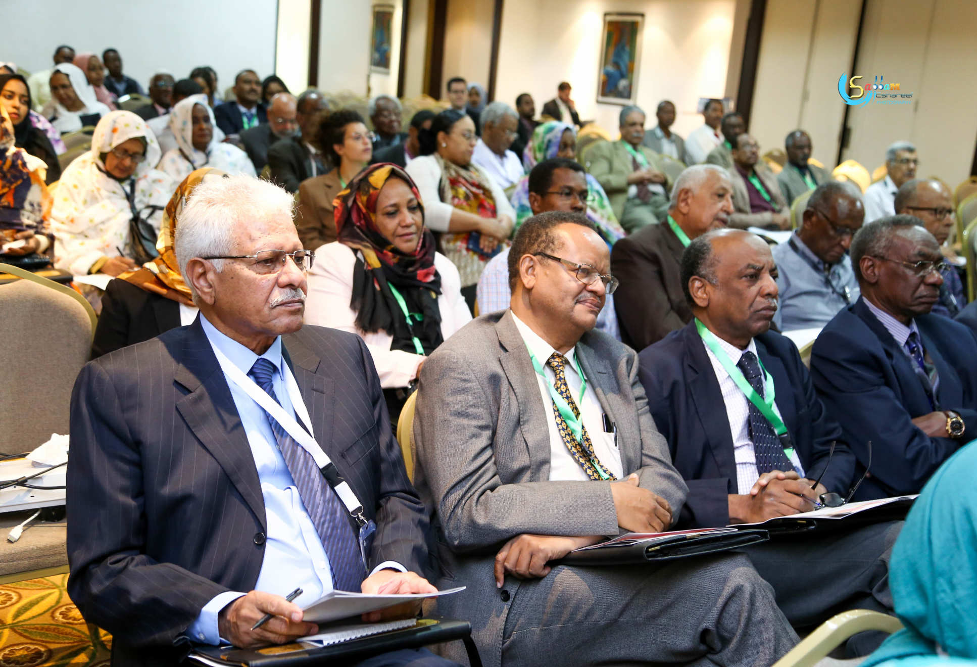 Sudanese symposium