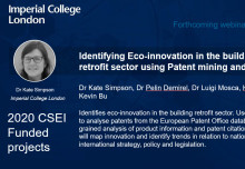CSEI seminar - Building retrofit product innovation