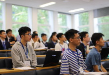 Data Science Institute summer schools a great success