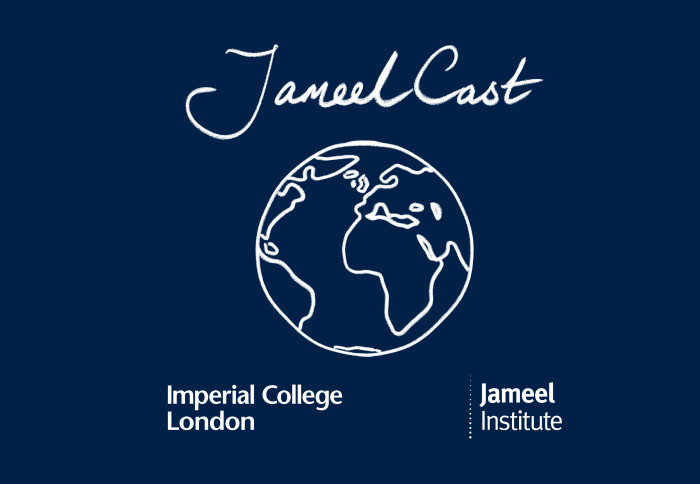 Jameel Cast logo