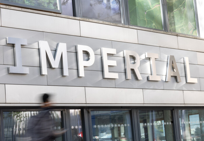 Main entrance of Imperial College London in new branding
