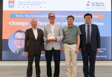 Felix Wu Distinguished Lecture in Power Systems