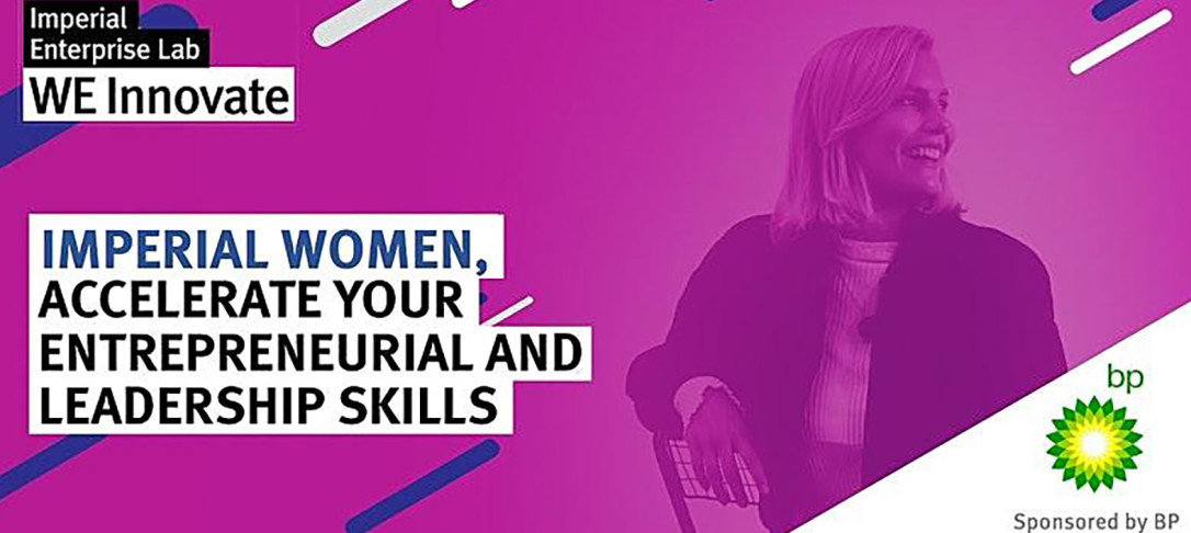 WE Innotvate: Imperial women, accelerate your entrepreneurial and leadership skills