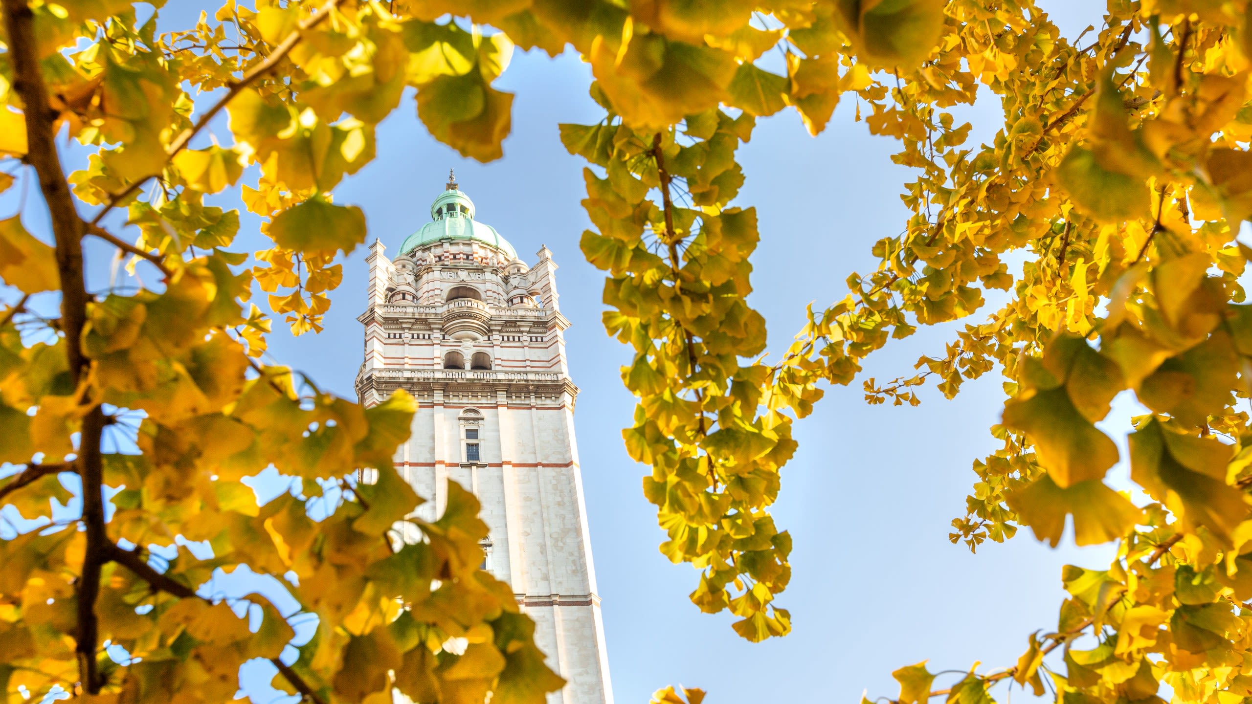 The Queen's Tower in autumn