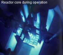 Reactor core during operations