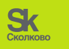 Skolkovol Logo