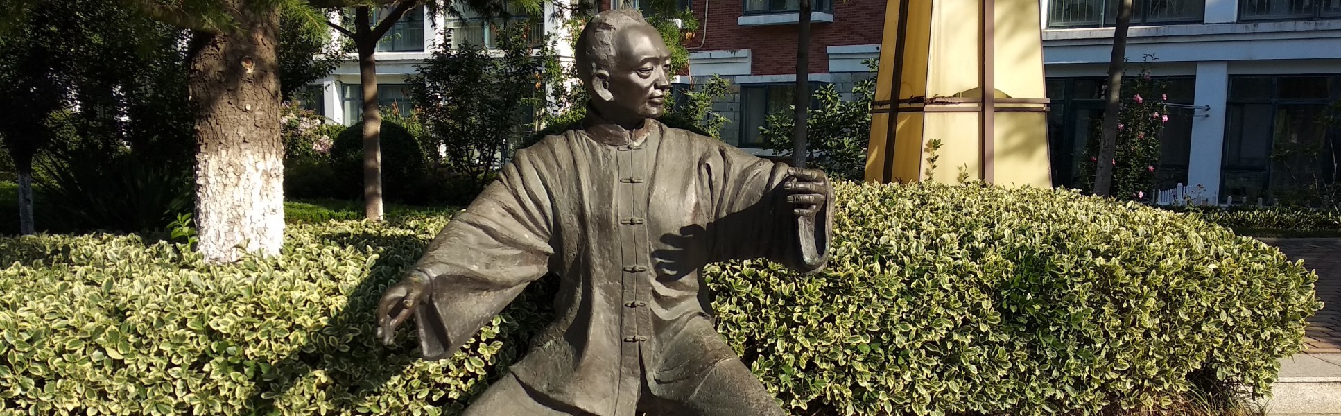 Statue of tai chi