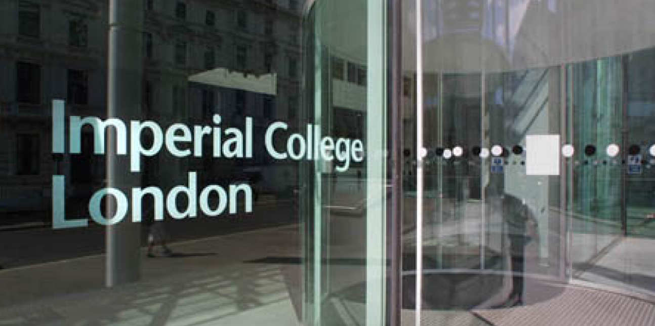 Photo of Imperial College London's entrance