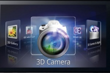 A 3D Camera