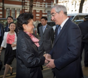 Sir Keith and Madame Liu in London
