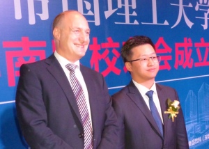 Professor David Gann with alumnus Gavin Zhong