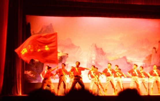 Guangzhou – Performance of revolutionary ballet “Yellow River Boatmen”, 1976