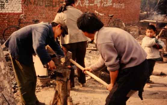 Hefei – Town blacksmiths at work, 1985-86