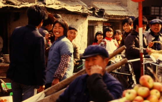 Wuhu – Outdoor market, 1983-86