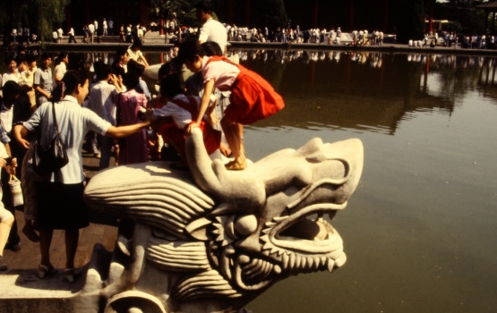 Xian, ancient imperial palace – family at dragon head pavilion, 1986