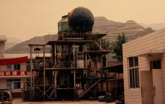 Qin Lin Mountains – pharmaceutical plant (for medicinal plant extraction), 1985-86