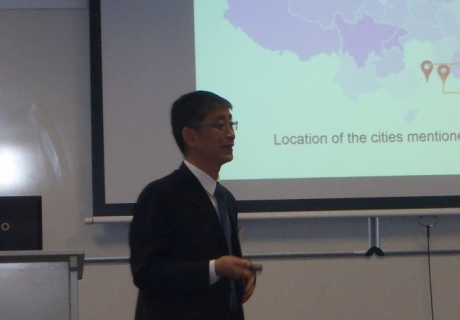 Professor Zhiliang Ma