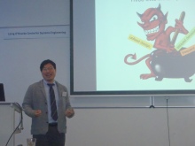 Professor Ghang Lee
