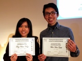 Teng Kuan and Wen Han with their prize