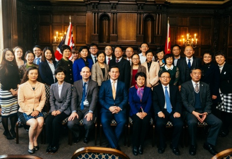 The full Chinese delegation