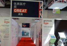 Imperial College London takes the best of British healthcare to China