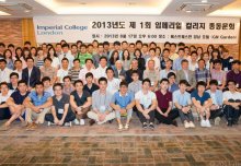 Korean alumni network strengthened