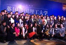 Imperial alumni association revitalised in South China
