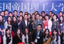 Catching up with alumni associations in China