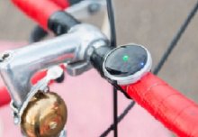 IDE students invent new navigation compass device for cyclists