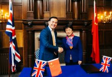 Chinese delegation visit Imperial to learn about the NHS