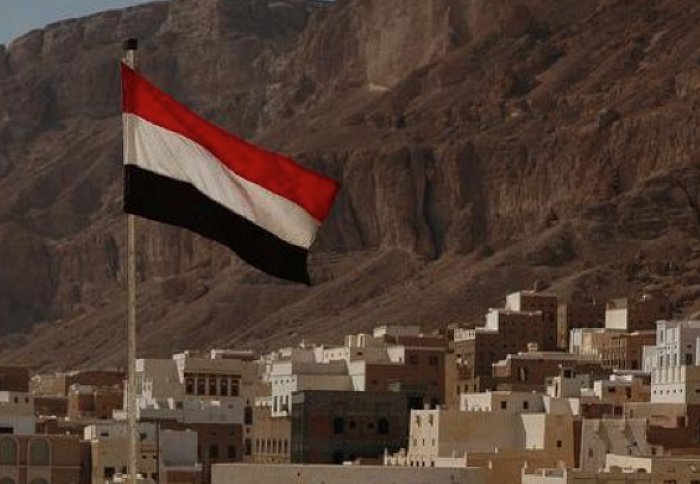 Yemen flag flying
