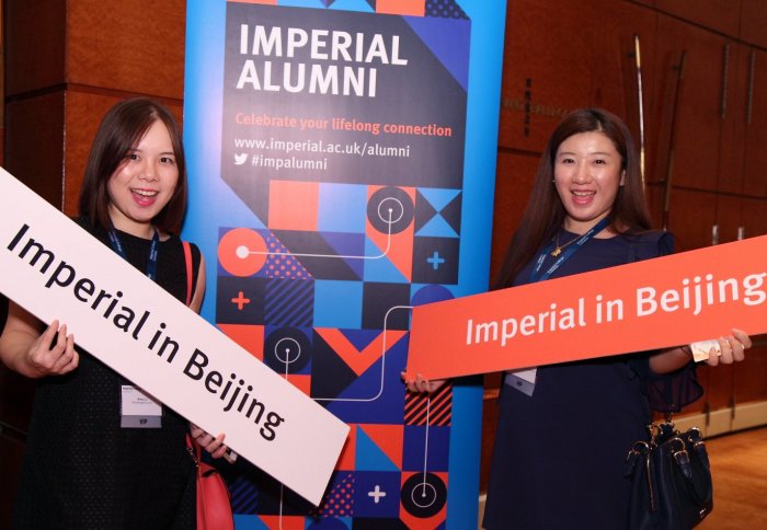 Imperial in Beijing