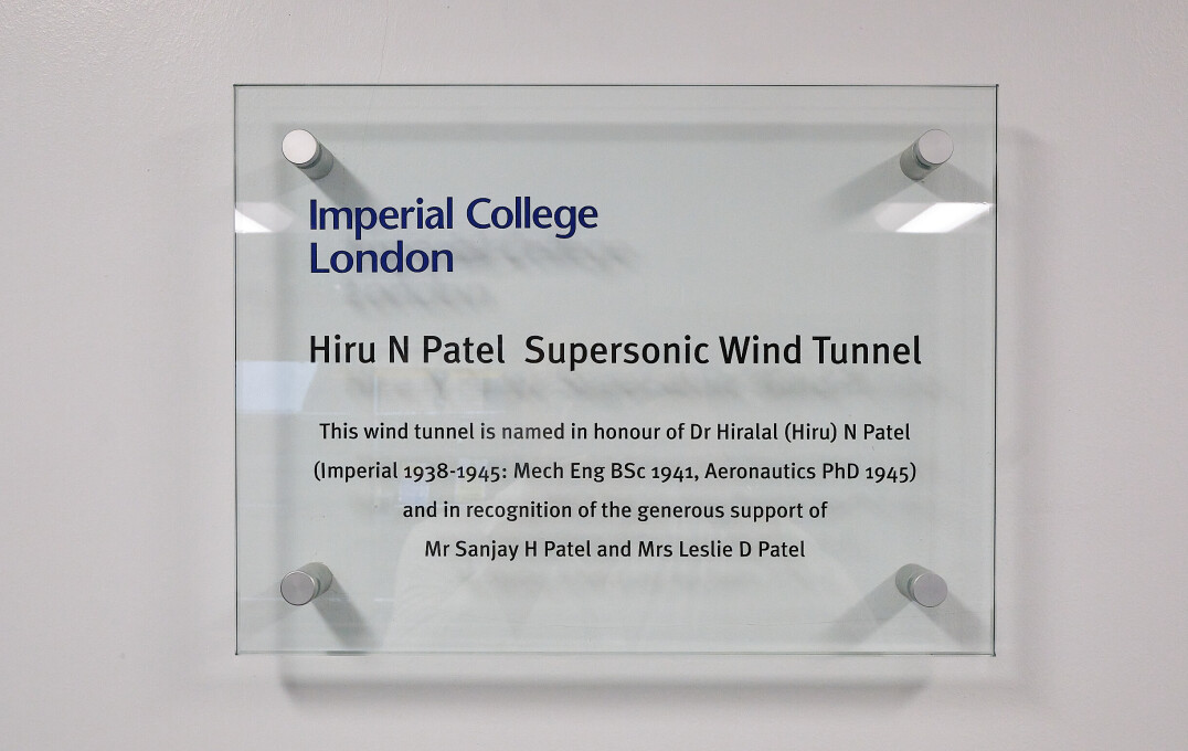 Plaque outside the Hiru N Patel Supersonic Wind Tunnel