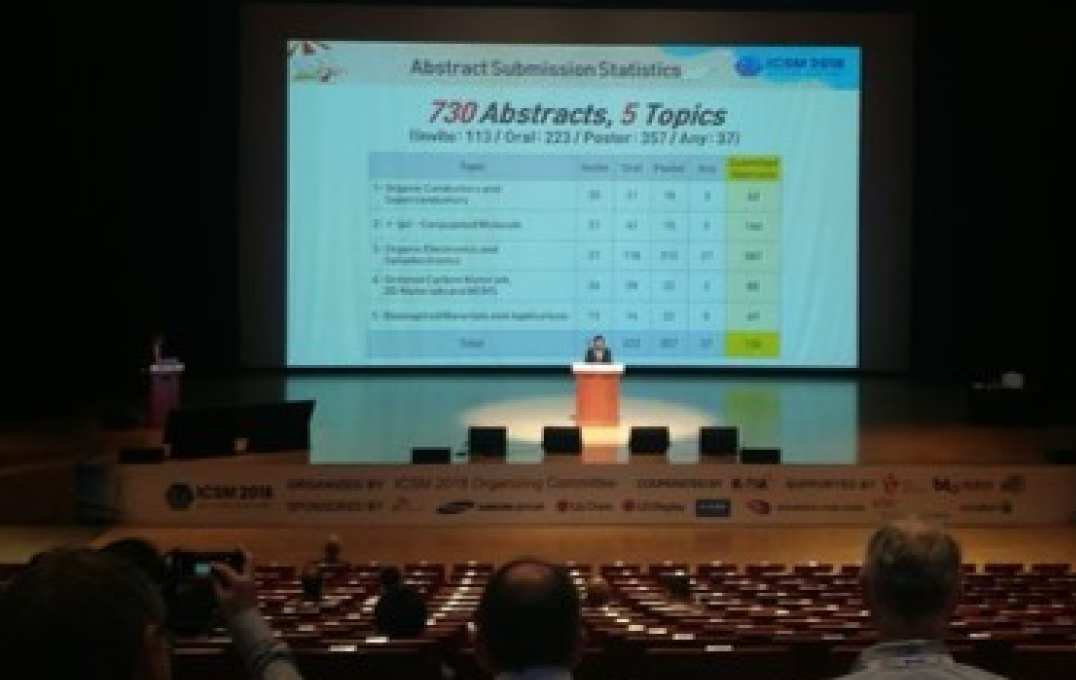 Coordinate timing to include a conference