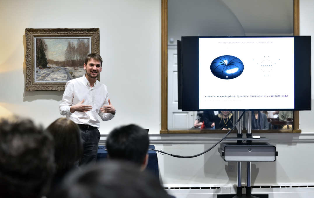 Margy Kivelson event