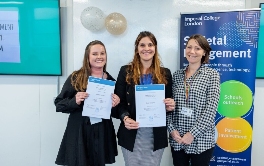 Engagement Academy 2023