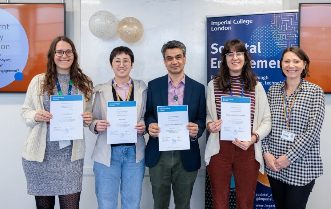 Engagement Academy 2023