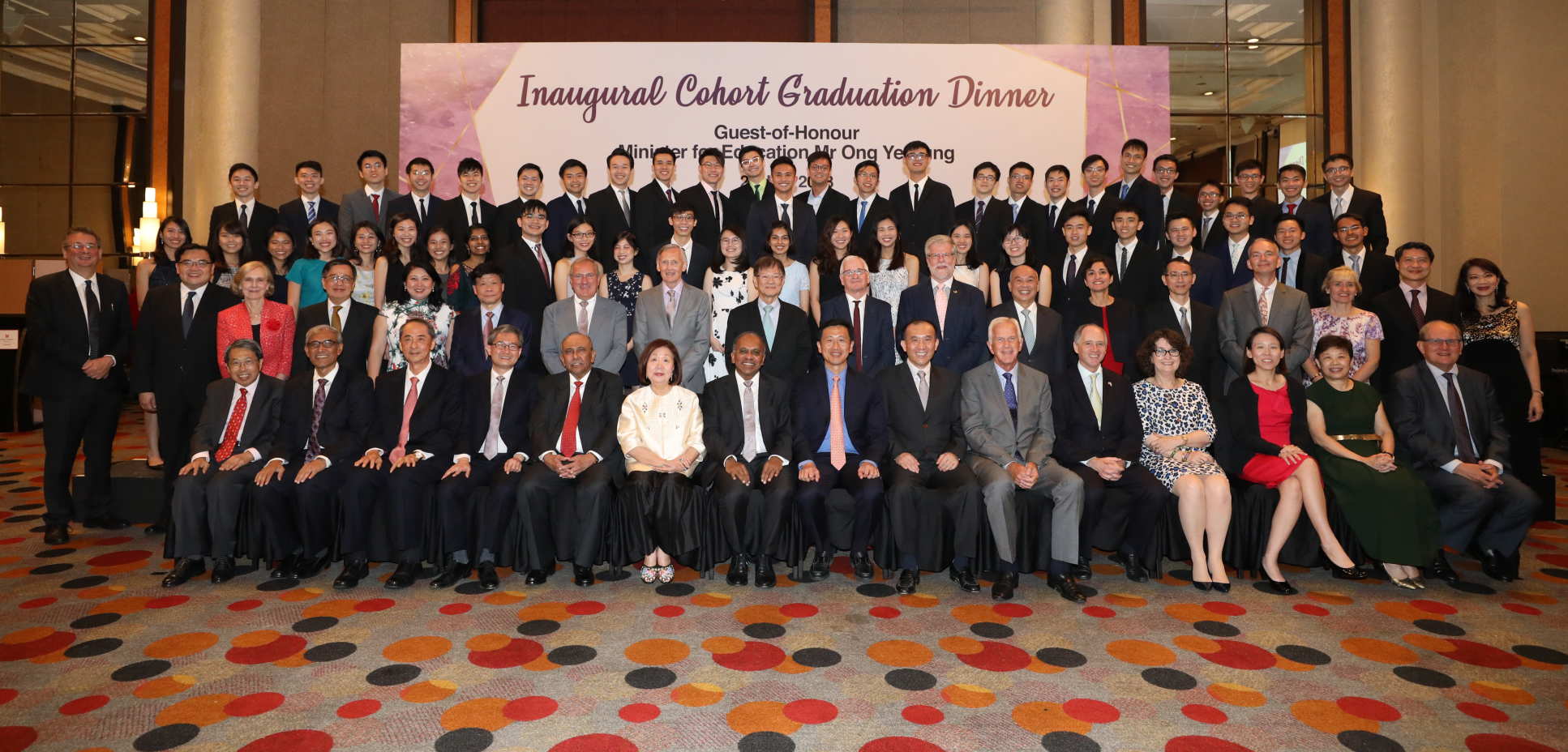 LKCMedicine graduands and VIPs