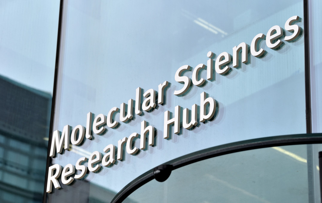 Signage outside the MSRH